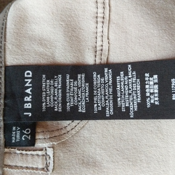 NWT J.Brand Lamb Leather Pants Dark Platinum - Picture 11 of 16